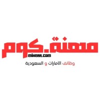 مهنة - mihnaa logo - Similar company to Peembeck Gmbh