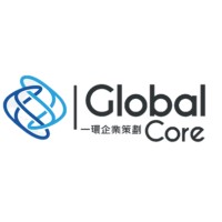 Global Core Limited logo - Similar company to Summit Workshop