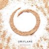 Oriflame products Abuja Nigeria logo - Similar company to Abuja Explorer