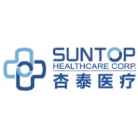 Suntop Healthcare logo - Similar company to Shenzhen Suntop Technology Co., Ltd