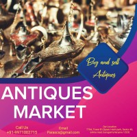 PNJ Antiques Private Limited logo - Similar company to Arcis E Services