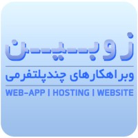 Zoobin logo - Similar company to Deyhim
