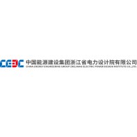 China Energy Engineering Group Zhejiang Power Design Institute Philippine Branch logo - Similar company to China Energy Engineering Group Co.Ltd