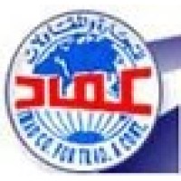 IMAD Co logo - Similar company to Lanka Construction Consortium (Pvt) Ltd