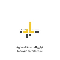 Tabayun Architecture logo - Similar company to Prolines Engineering Consultants