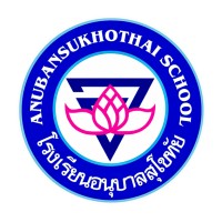 Anuban Sukhothai School