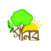 Manob logo - Similar company to Muunoob Studios