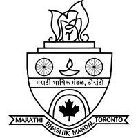 Marathi Bhashik Mandal, Toronto Inc. logo - Similar company to Sawitri Theatre Group