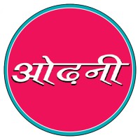 ODHNI Heritage Pvt Ltd. logo - Similar company to Digital Daisy