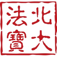 北京北大英华科技有限公司 logo - Similar company to Icourt