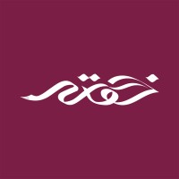 Khawla Art and Culture logo - Similar company to Artchi London