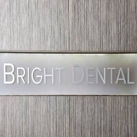 Bright Dental logo - Similar company to Bright Dental