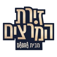 DABRA HAZIRA - זירת המרצים מבית דברא logo - Similar company to Glori