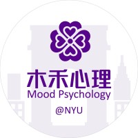 木禾心理Mood Psychology@NYU logo - Similar company to Knowyourself知我探索