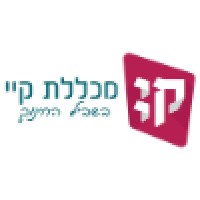 Kaye Academic College of Education | המכללה האקדמית לחינוך ע