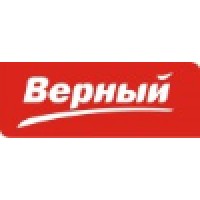 Верный
