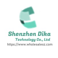 Wholesale ShenZhen Electronics logo - Similar company to Lg Electronics Wholesale