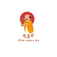 Muhurt logo - Similar company to Newlin Textile