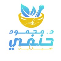 Mahmoud Hanafy Pharmacy logo - Similar company to Wis Pharm Exp. & Imp.