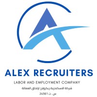 Alex Recruiters - الإسكندرية ريكروترز logo - Similar company to Alex Metaform