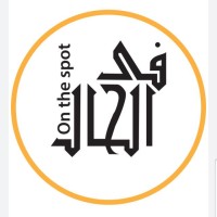 OnTheSpot Logistics logo - Similar company to Move Leaders