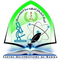 University of barika-المركز الجامعي بريكة logo - Similar company to University Of Batna