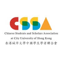 Chinese Students and Scholars Association at CityUHK logo - Similar company to Natures Mark, Llc