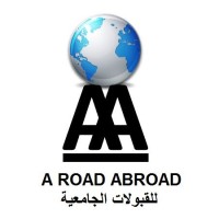 قبول جامعات logo - Similar company to الدراسة في تركيا جامعة دوت نت
