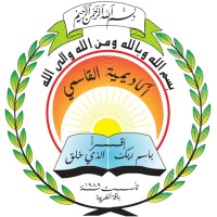 Al-Qasemi Academy logo - Similar company to Dataworks Educational Research