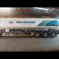 EMCAF ENGINEERING (PTY) LTD logo - Similar company to Minc-C