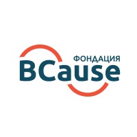 BCause Foundation logo - Similar company to Outcons