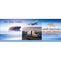 YAS CARGO SERVICES logo - Similar company to Ofs Cargo Services Llc