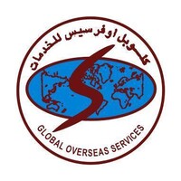 Global Overseas Services Pvt. Ltd. logo - Similar company to Simons International Service