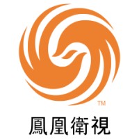 Phoenix TV logo - Similar company to Cgtn