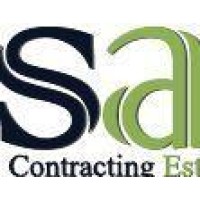 Shabakat Alada Cont.Est logo - Similar company to Paramount Fire & Safety (Pfs)