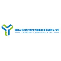 Chongqing CAMAB Biotech Ltd logo - Similar company to Dongguan Lixiang Energy Technology Co., Ltd.