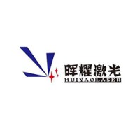 Shandong Huiyao Laser Technology Co., Ltd. logo - Similar company to Huiyao Intelligent