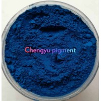 Hebei Chengyu Pigment Co., Ltd.