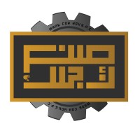 Made For You S.P.C logo - Similar company to The Water Shoppe
