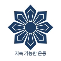 The Sustainable Initiative logo - Similar company to Phoolja Foundation