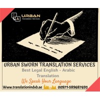 URBAN SWORN TRANSLATION SERVICES logo - Similar company to Creative Solutions Services & Translation Llc