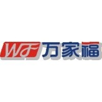 万家福有限公司