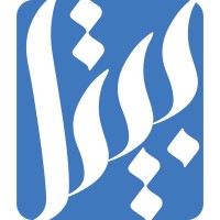 Beata Advertising logo - Similar company to Xia Design Integrated Branding Services