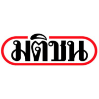 Matichon Pub Co., Ltd. logo - Similar company to Blink Thrice