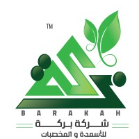 barakah.company.for.organic.fertilizers logo - Similar company to Bio Aef Egypt