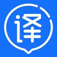 翻译 logo - Similar company to Translator Interpreter