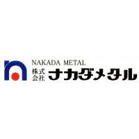 Nakada Metal logo - Similar company to Saigen Group