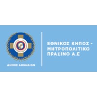 Green Athens S.A. / «Εθνικός Κήπος – Μητροπολιτικό Πράσινο Α.Ε.» logo - Similar company to I4Ea