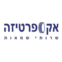 Expertiza LTD logo - Similar company to Veika Uab