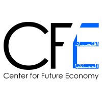 Center for Future Economy logo - Similar company to Quality Indeed Consulting Ltd.